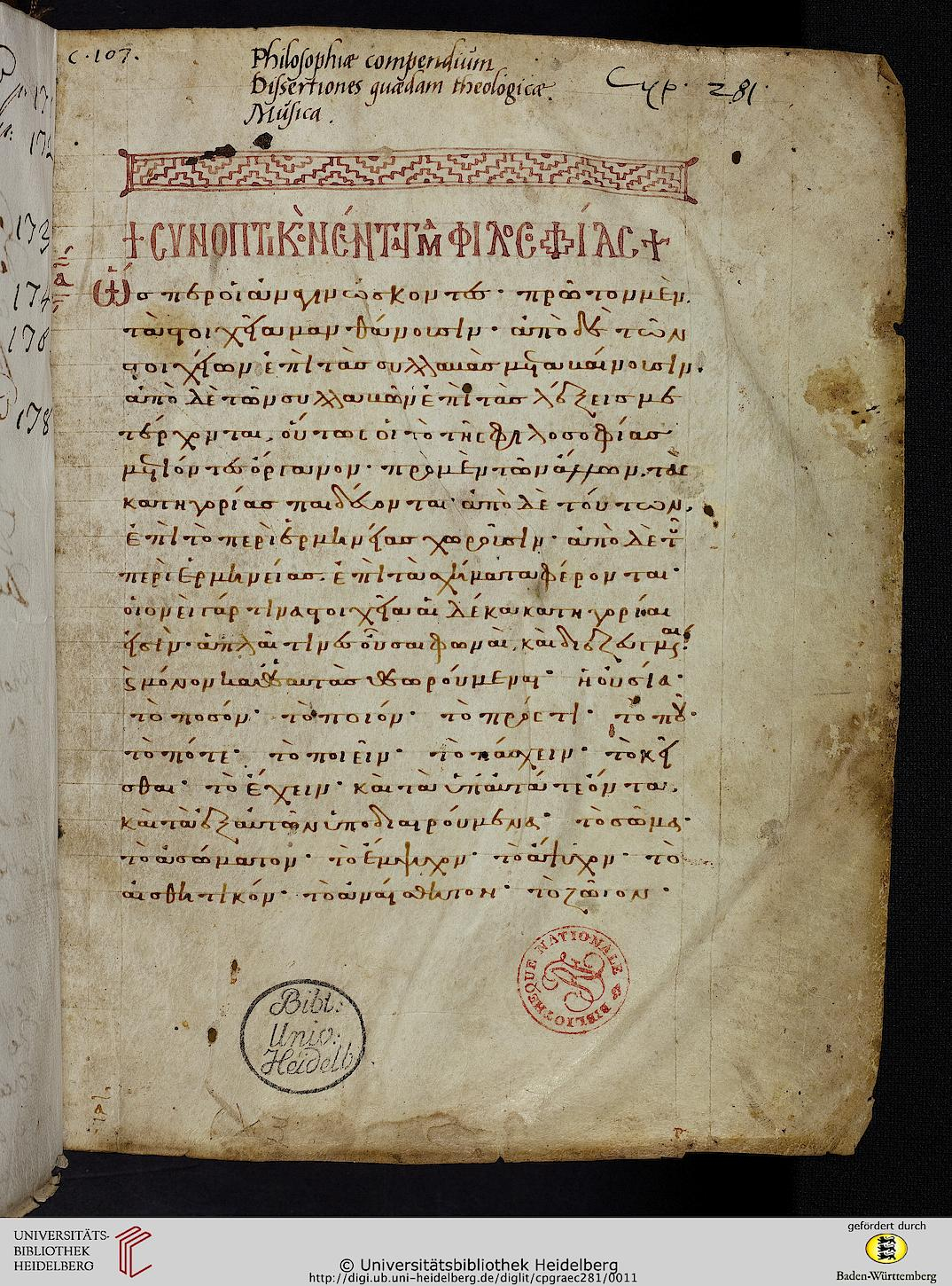 Page from Universitätsbibliothek Heidelberg, Cod. Pal. graec. 281showing Latin writing referencing the text as being Greek musical theory. Please click on image to see full page.